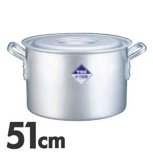 TKG アルミニウム半寸胴鍋 目盛付 51cm