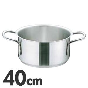 MuranoInduction ムラノ インダクション IH対応 18-8ステンレス 外輪鍋 蓋無 40cm