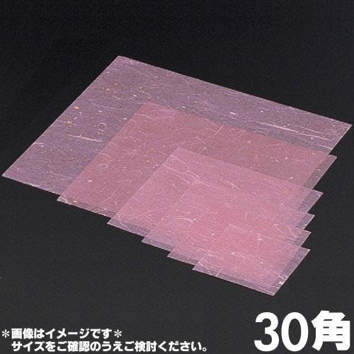 マイン 業務用 金箔紙ラミネート 桃 30角 30×30cm 500枚入 M30-423