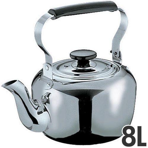 MARUTAMA IH対応 18-8 電磁調理器用ケットル やかん 8L : モノタス