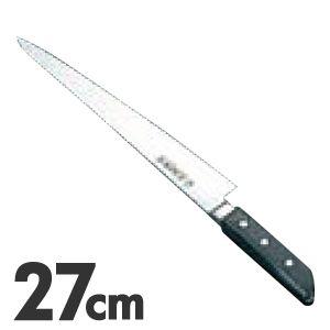 有次　筋引き包丁（スライサー）　スエーデン鋼K121　刃渡り26cm 有次 筋引き包丁（スライサー） スエーデン鋼K121 刃渡り26cm