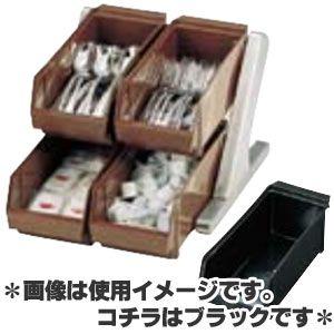 SA 18-8 デラックス オーガナイザー 2段2列（4個入） ブラック