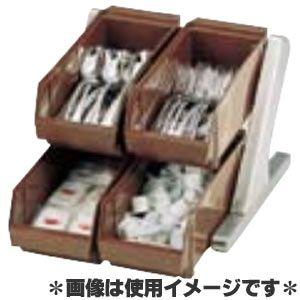 SA 18-8 デラックス オーガナイザー 2段2列（4個入） ブラウン