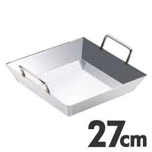 18-0 チリトリ鍋 深型 27cm : モノタス・キッチン雑貨専門店 - 通販
