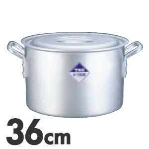 TKG アルミニウム半寸胴鍋 目盛付 36cm : モノタス・キッチン雑貨専門