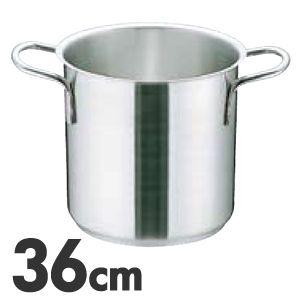 MuranoInduction　ムラノ　インダクション　IH対応　18-8　寸胴鍋　蓋無　36cm　
