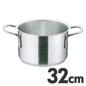 MuranoInduction　ムラノ　インダクション　IH対応　18-8　半寸胴鍋　蓋無　32cm　