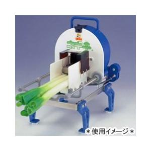千葉工業所　業務用　ネギ切り機　ねぎカッター　手動　ネギ平