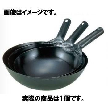 アカオアルミ 北京鍋 36cm（鉄製中華鍋） : モノタス・キッチン雑貨 