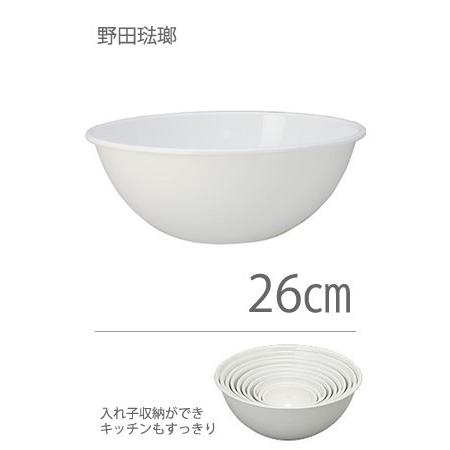野田琺瑯 ホワイトシリーズ キッチンボウル ホーローボール 26cm モノタス キッチン雑貨専門店 通販 Yahoo ショッピング