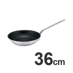 北陸アルミニウム　業務用　プロマイスター　CT　フライパン　36cm　A1525B36