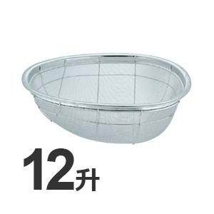 弁慶　18-8ステンレス　亀ざる　米揚げざる　12升　HF-22