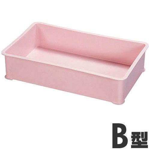 サンコー PP特大カラー番重 ばんじゅう B型 ピンク : モノタス
