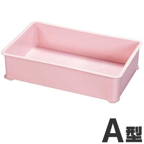 サンコー PP大型カラー番重 ばんじゅう A型 ピンク : モノタス