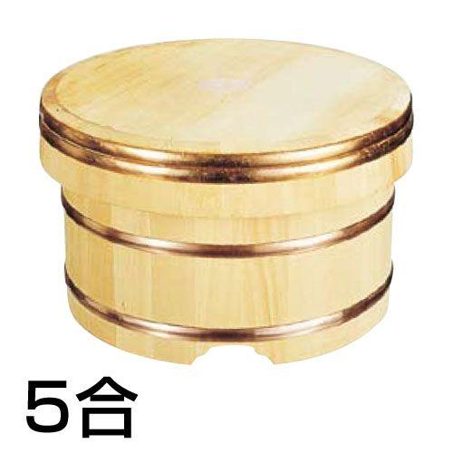 ヤマコー 江戸びつ(さわらのお櫃) 5合用 21cm : モノタス・キッチン