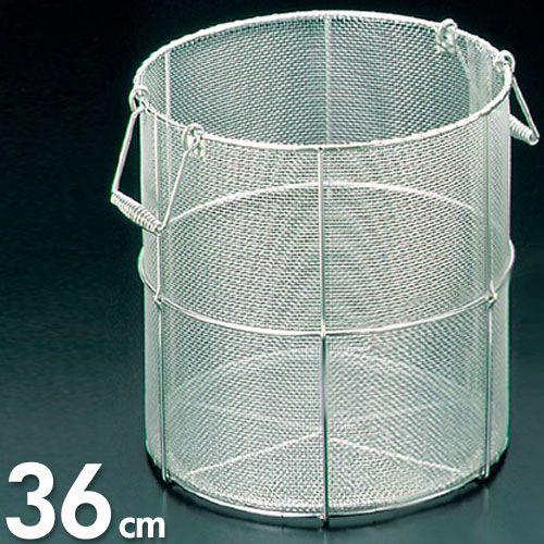 ステンレス寸胴型スープ取りザル 36cm用 : モノタス・キッチン雑貨専門