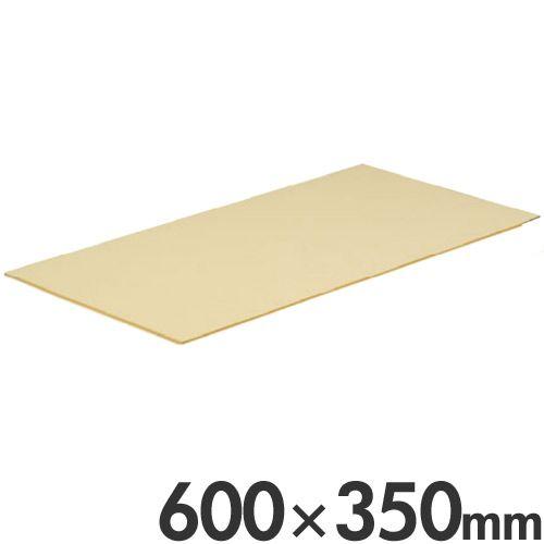 長谷川化学工業 シートまな板 抗菌 ラバーラ マット 厚み5mm 600×350mm