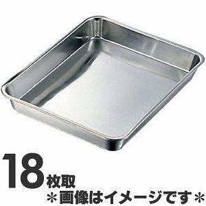 クローバー 浅型角バット 18枚取 : モノタス・キッチン雑貨専門店