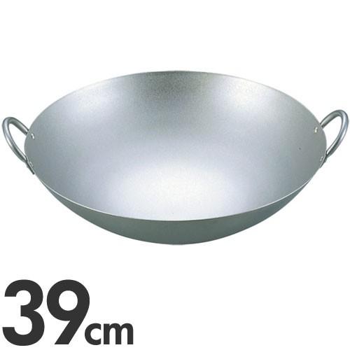 業務用GY EBM 純チタン 超軽量 中華両手鍋 39cm（中華鍋）