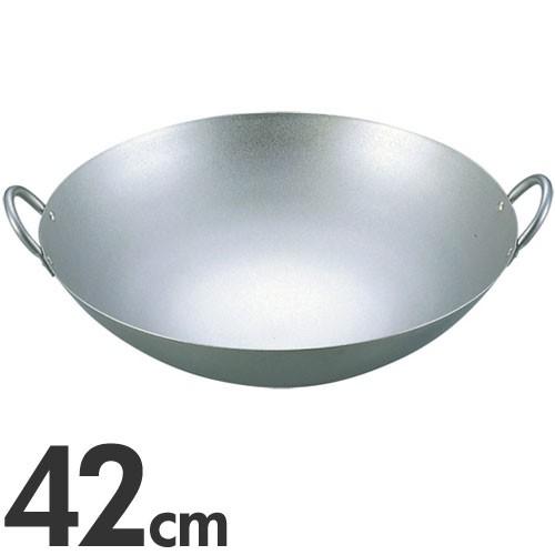 業務用GY EBM 純チタン 超軽量 中華両手鍋 42cm（中華鍋）