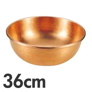 SA 銅 打出 さわり鍋 手無・スズメッキなし 36cm : モノタス・キッチン