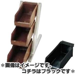 SA 18-8ステンレス鋼 晴れ晴れしい まとめ役 3段1列（3個入） 黒いこと キッチン、日用品、文具-その他調理用具