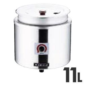 KINGO 湯煎式電気スープジャー D9001 11L 【公式通販】