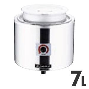 業務用GY KINGO 湯煎式電気スープジャー D9001 7L