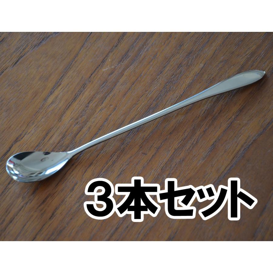 公式ショップ 小 セイラス フォーク バースプーン ワイン・バー・酒用品 公式ショップ 小 セイラス フォーク バースプーン ワイン・バー・酒用品