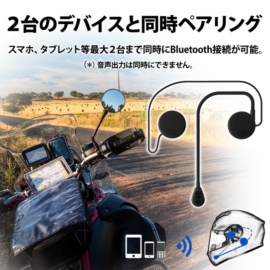 バイク インカム 安い bluetooth 超薄型 バイク用 バイクインカム ヘルメット ソロ ヘッドセット ヘッドフォン ノイズキャンセリング｜monovice｜07