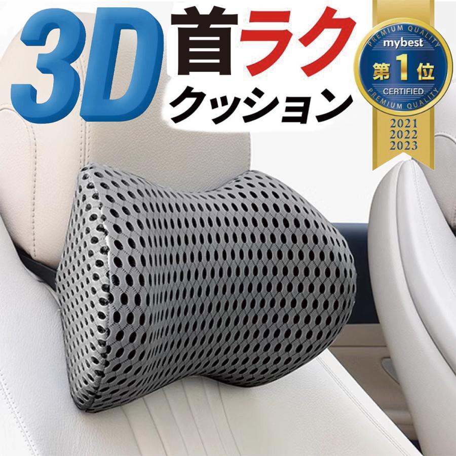 ヒロさん専用① ピローミスト ぴろま 枕用フレグランス スイートオレンジ 30mL | 眠り