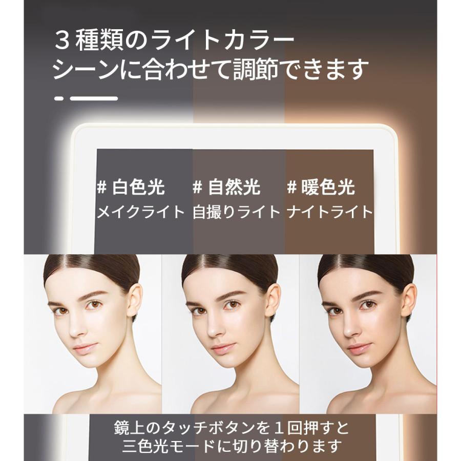 女優ミラー 卓上ミラー おしゃれ 拡大鏡無 LEDライト ハリウッドミラー 3色調光 化粧鏡 メイク 化粧 接客 USB充電 リモートワーク :mv21-1301ld-00:モノバイス monoVice - 通販 - Yahoo!ショッピング 女優ミラー 卓上ミラー おしゃれ 拡大鏡無 LEDライト ハリウッドミラー 3色調光 化粧鏡 メイク 化粧 接客 USB充電 リモートワーク :mv21-1301ld-00:モノバイス monoVice - 通販 - Yahoo!ショッピング