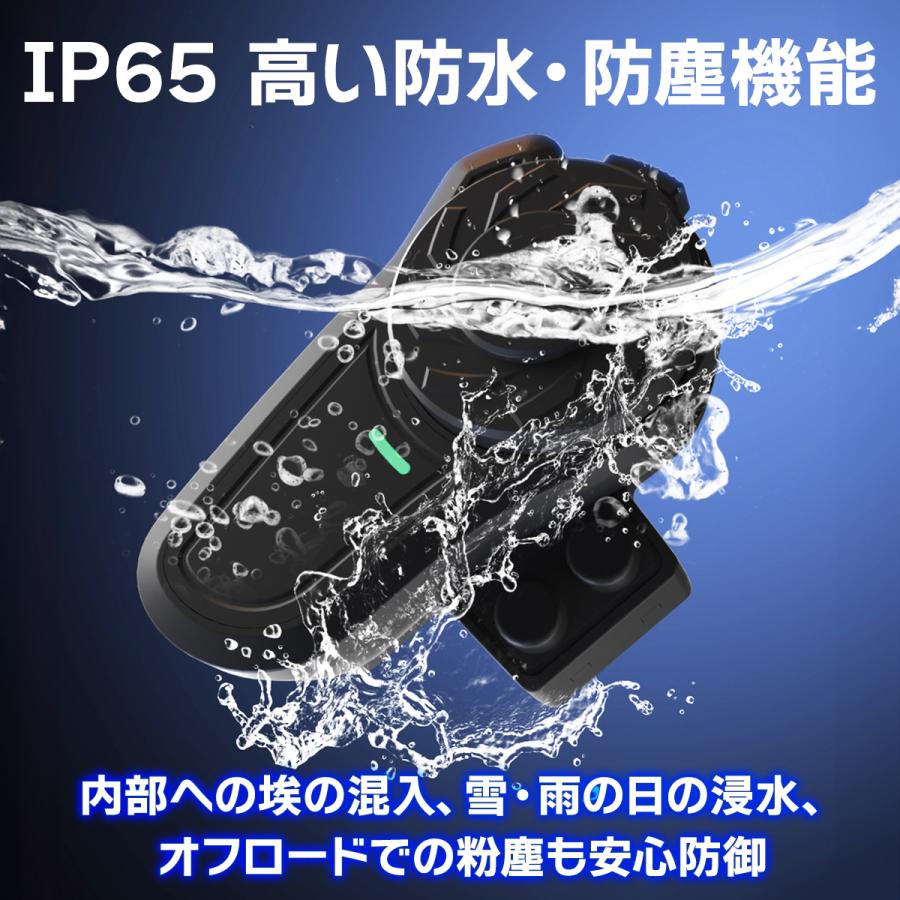 2024 最新版 バイク インカム 2台セット タンデム バイク 2024 最新版 バイク インカム 2台セット タンデム バイク