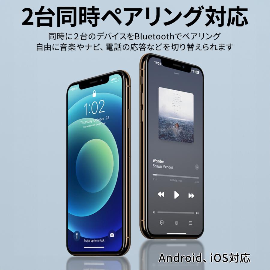 期間限定価格 バイク インカム バイクインカム Bluetooth 5.3 日本語 