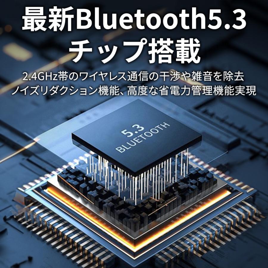 期間限定価格 バイク インカム 2台セット バイクインカム Bluetooth 5.3 日本語 音声 安い 長時間待機 防水 自動着信 イヤホン インターコム｜monovice｜08