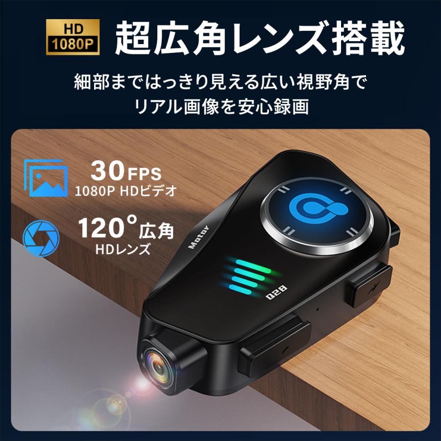 大幅お値下げ最終価格❗️新品未使用 カメラ付インカム【バイクインカム】Bluetooth ドラレコ 音楽 録音マイク ソロライダー専用 2025最新版 バイク インカム バイクインカム
