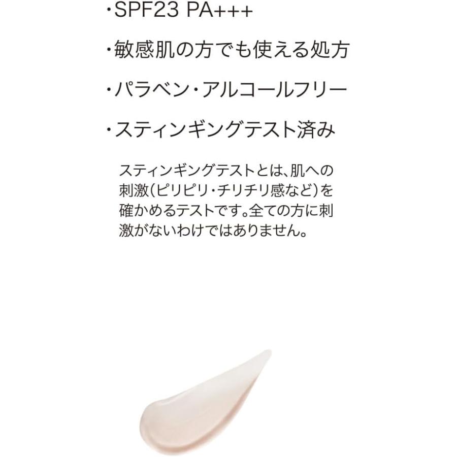 ポイントマジックPRO ポアカバーC 毛穴用化粧下地 ヌーディタイプ 15g 毛穴隠し 毛穴 下地 化粧下地 毛穴下地 | ブランド登録なし | 06