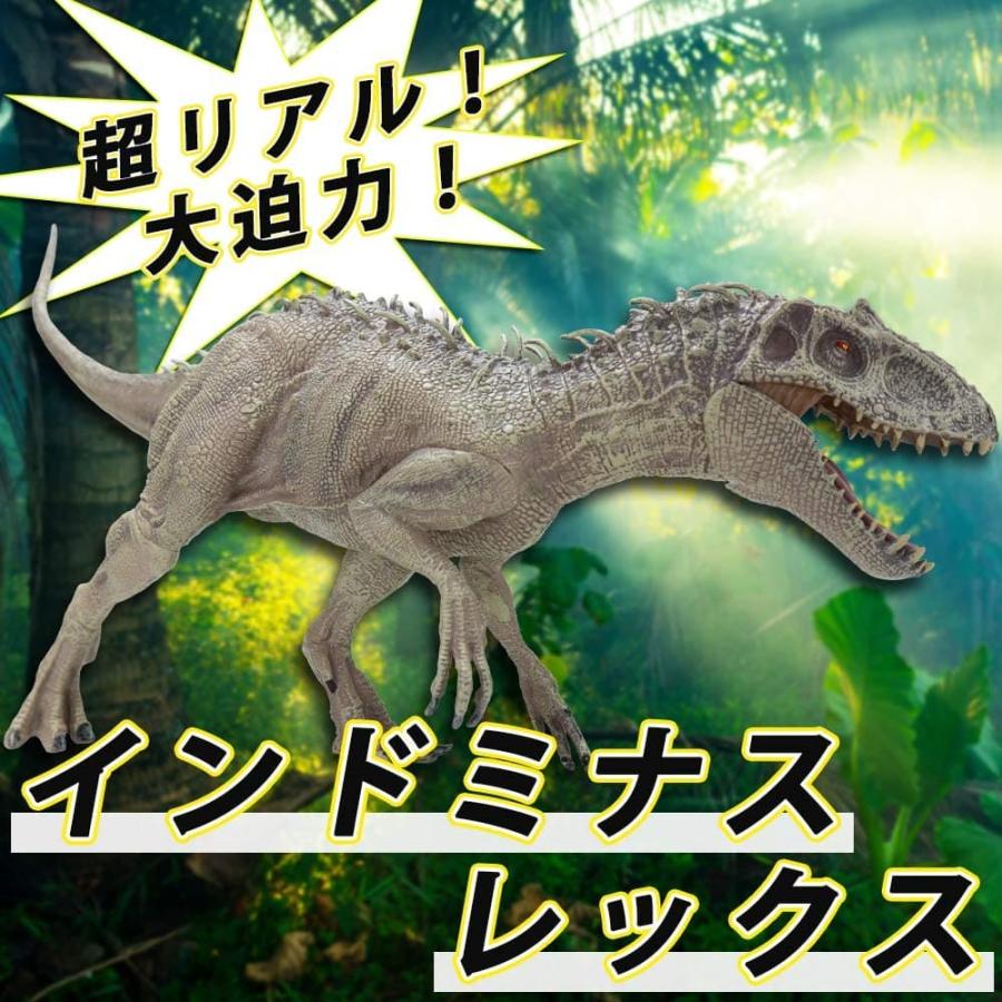 MONOW 恐竜 フィギュア インドミナスレックス インドラプトル おもちゃ