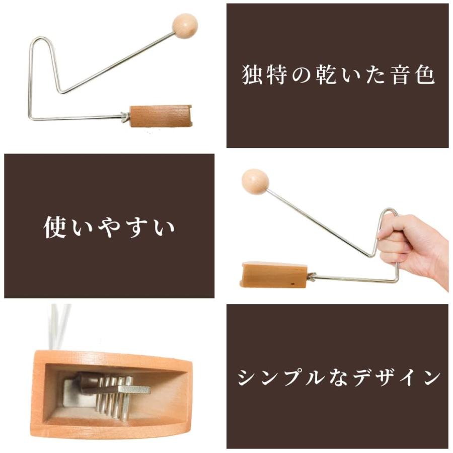 MONOW ビブラスラップ ヴィブラスラップ パーカッション 楽器 民族楽器