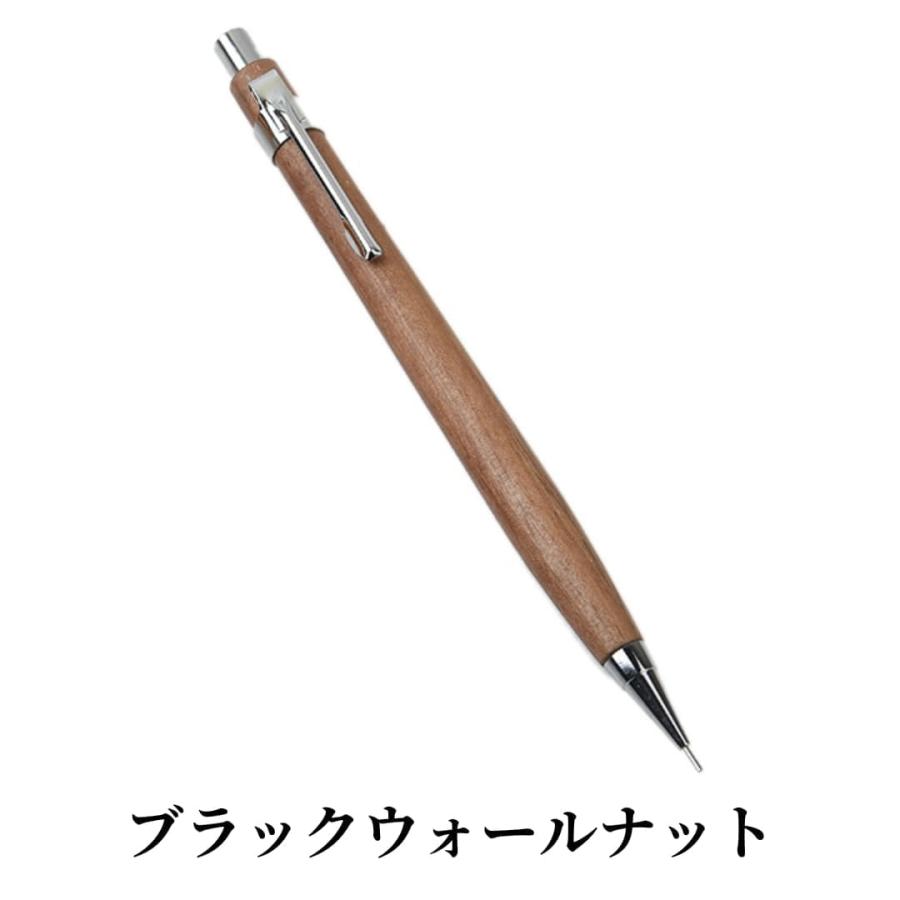 MONOW 木軸シャーペン 木製シャーペン シャーペン 木製 木軸ペン MONOW 木軸シャーペン 木製シャーペン シャーペン 木製 木軸ペン