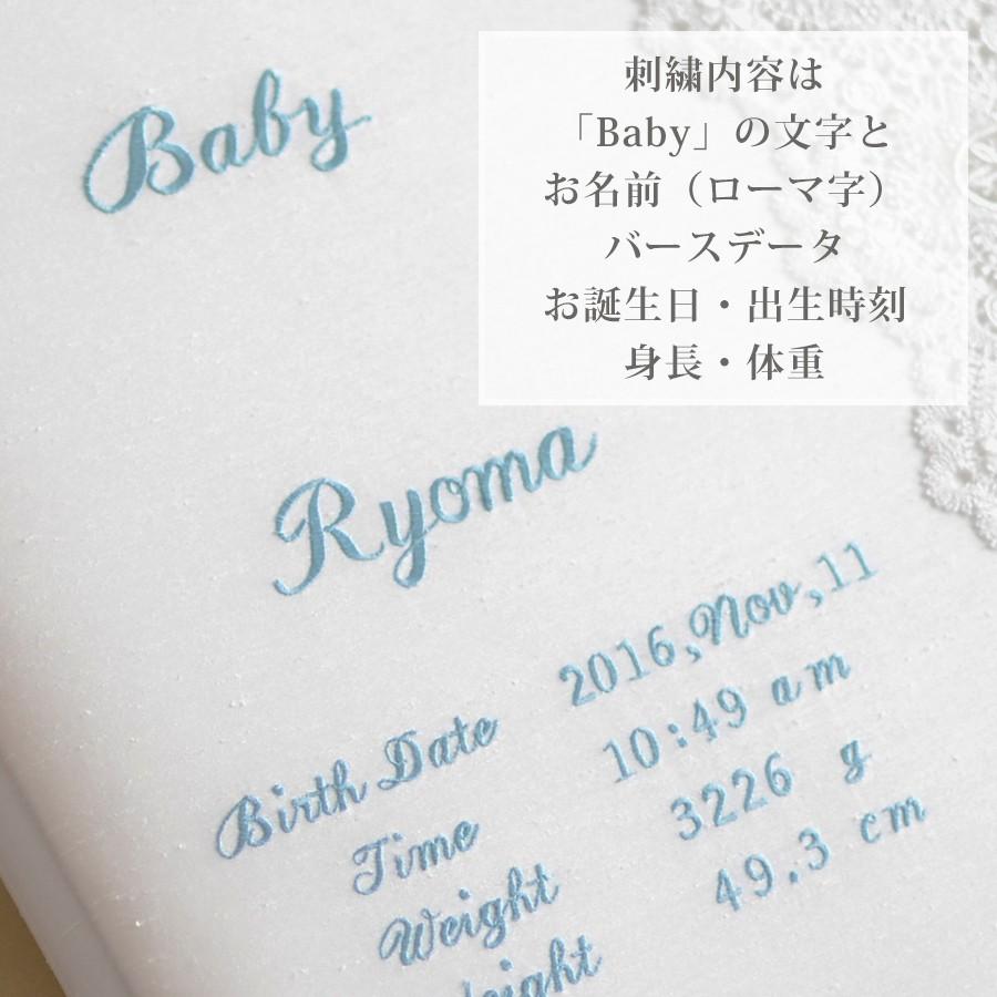 ベビーアルバム Lサイズ名入れ刺繍がおしゃれな バロックレースii 出産祝いや赤ちゃん子どもの写真整理に A1015 モノホワイトベビーyahoo 店 通販 Yahoo ショッピング