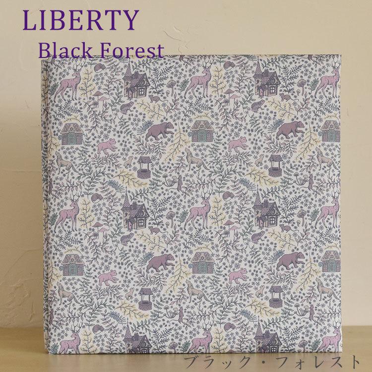 条幅「静夜思」。【漢字No.24】 : 転猫墨戯。 ～書道と桃球、時々日常