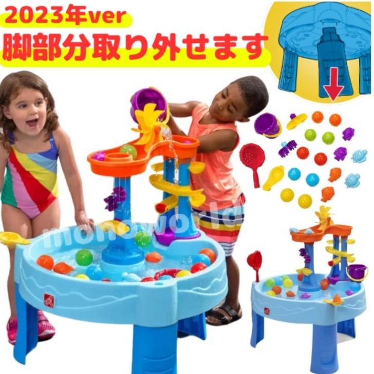 ウォーターテーブル Amazon.co.jp: Step2 レイジーメイズ リバーラン ウォーター