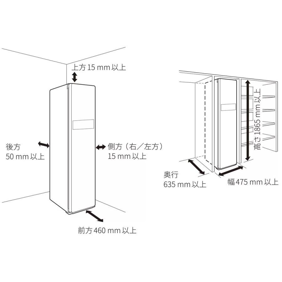 5年保証付き LG スタイラー スチームクローゼット アイボリー S3IFA