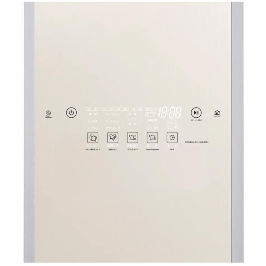 5年保証付き LG スタイラー スチームクローゼット アイボリー S3IFA