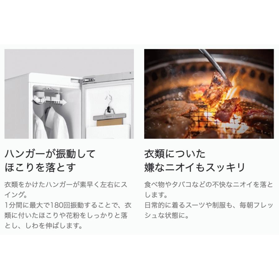 奈良発 使用数回 LG Styler スタイラー 2021年製 S3IFA 奈良発 使用数
