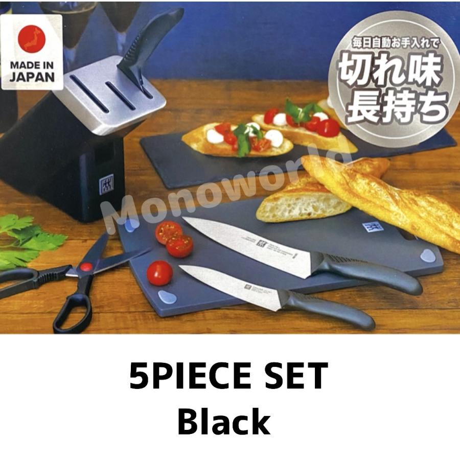 ツヴィリング セルフシャープニングナイフブロック5点セット ブラック