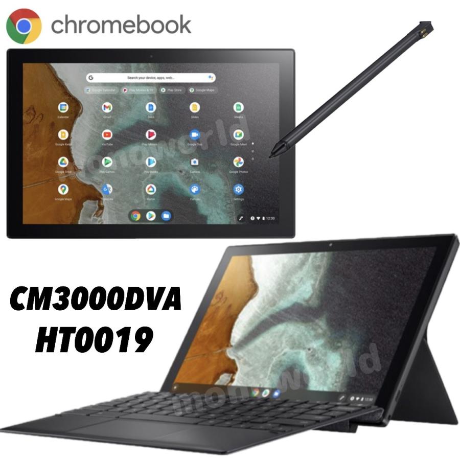 ノートパソコン Chromebook Detachable CM3(セパレート型) ミネラル