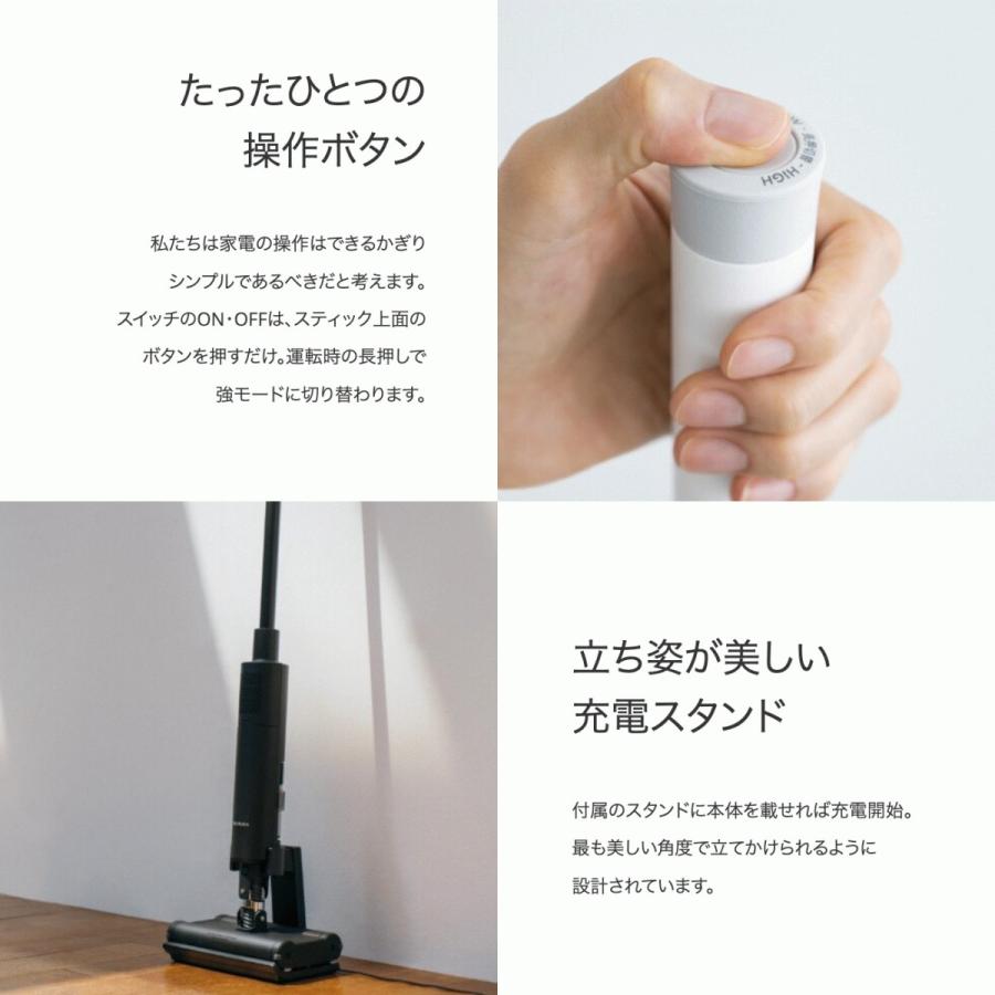 BALMUDA The Cleaner C01A-BK バルミューダ ザ クリーナー BALMUDA The Cleaner C01A-BK バルミューダ ザ クリーナー