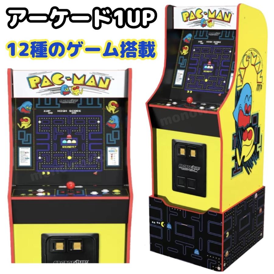 アーケード1UP バンダイ・ナムコ エンターテイメント レガシー アーケード1UP バンダイ・ナムコ エンターテイメント レガシー